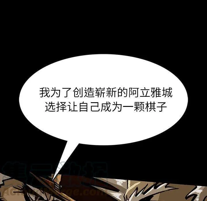 48 第57页