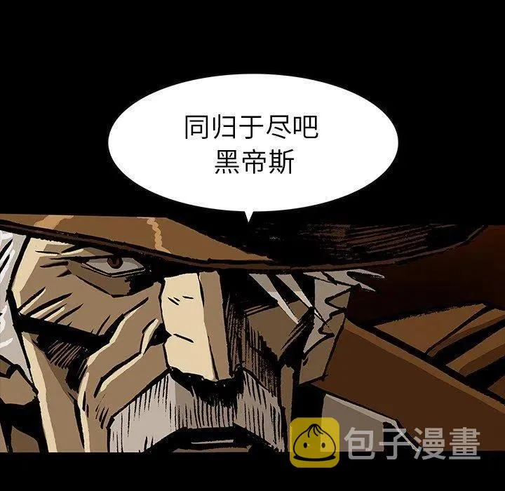 48 第60页