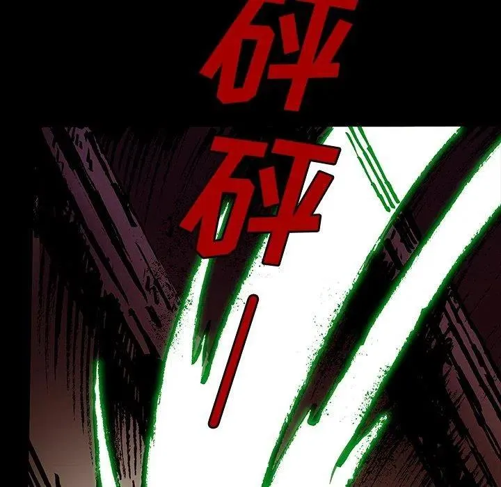 48 第70页