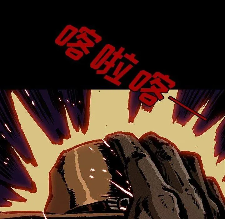 48 第74页