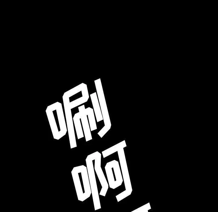 48 第86页