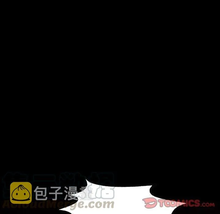 48 第93页