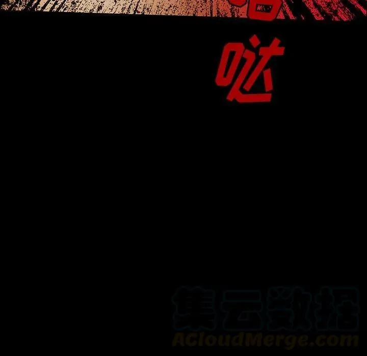 48 第97页