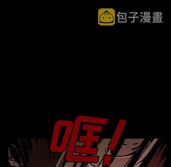48 第98页