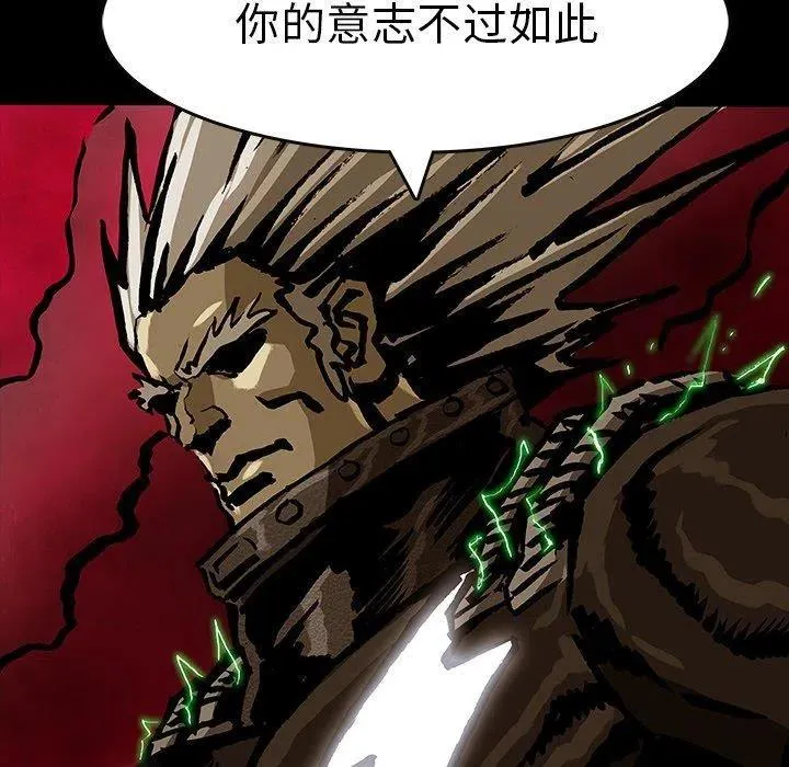 48 第106页