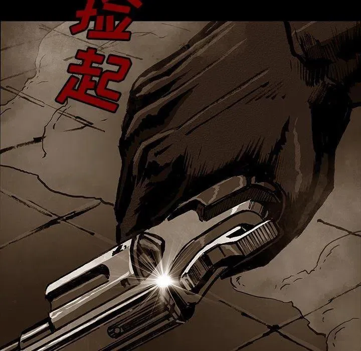 48 第112页