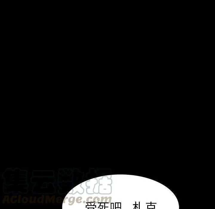 48 第117页