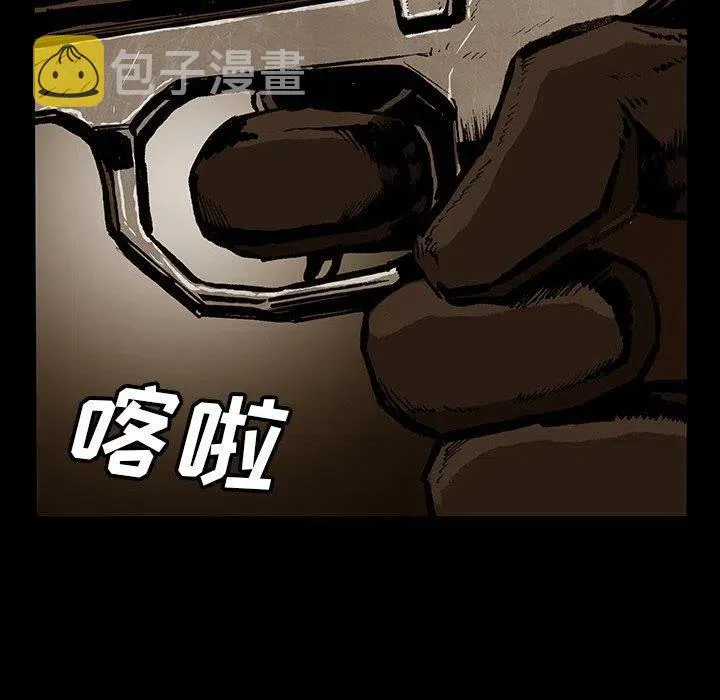 48 第120页