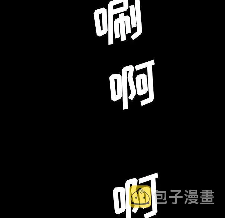48 第122页