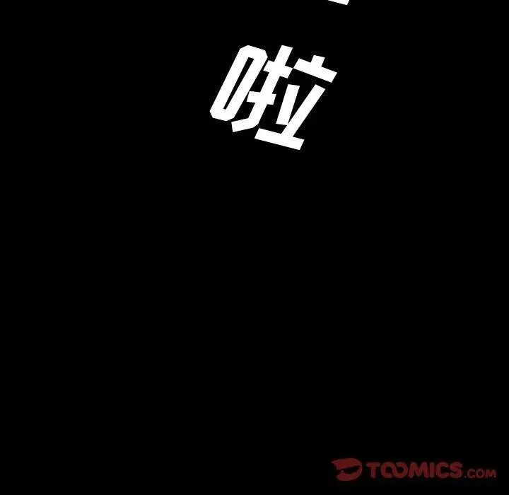 48 第138页