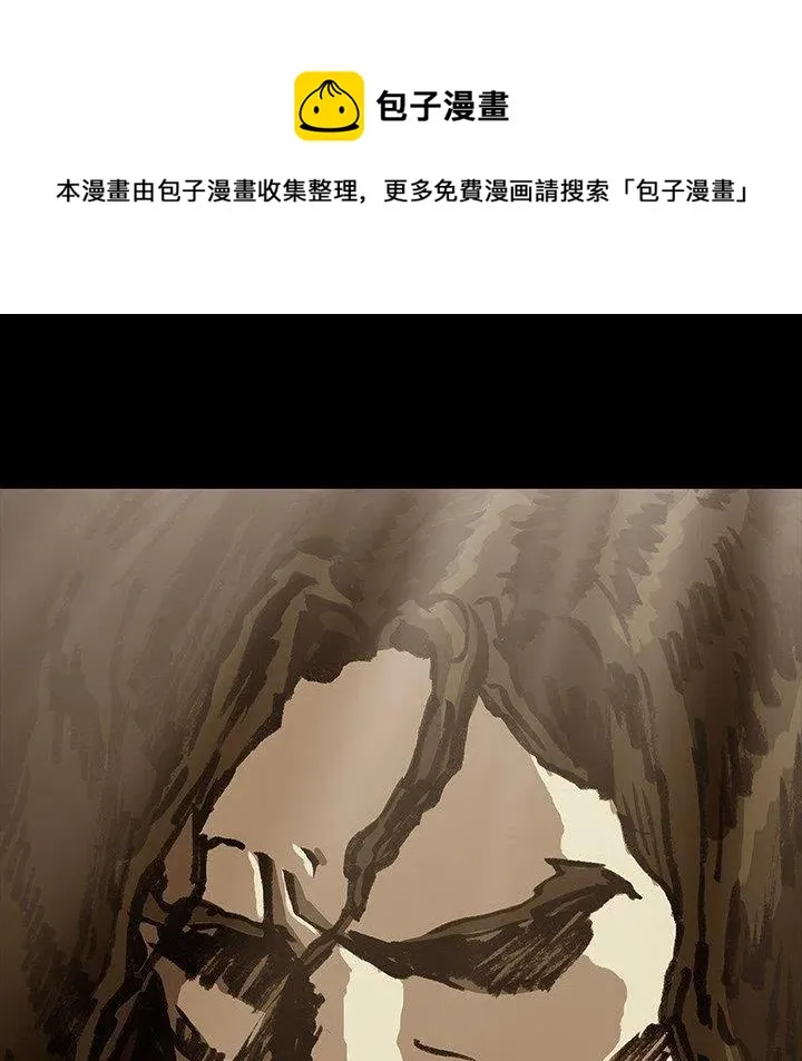 48 第144页