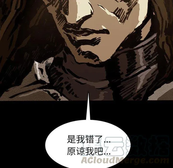 48 第145页