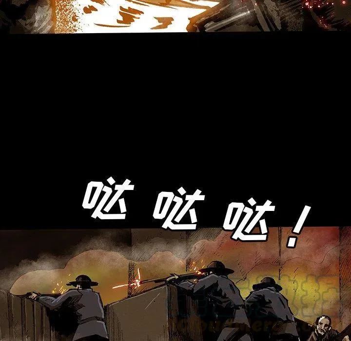 48 第149页