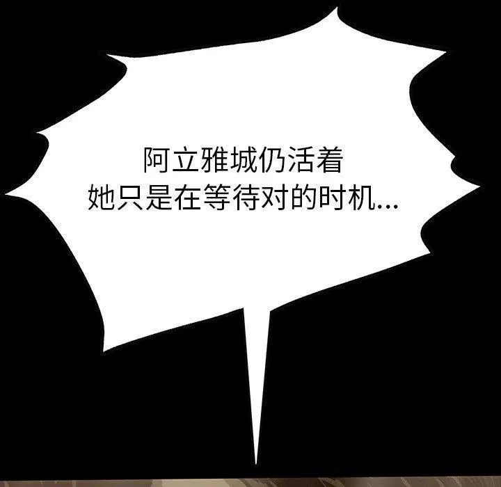 48 第151页