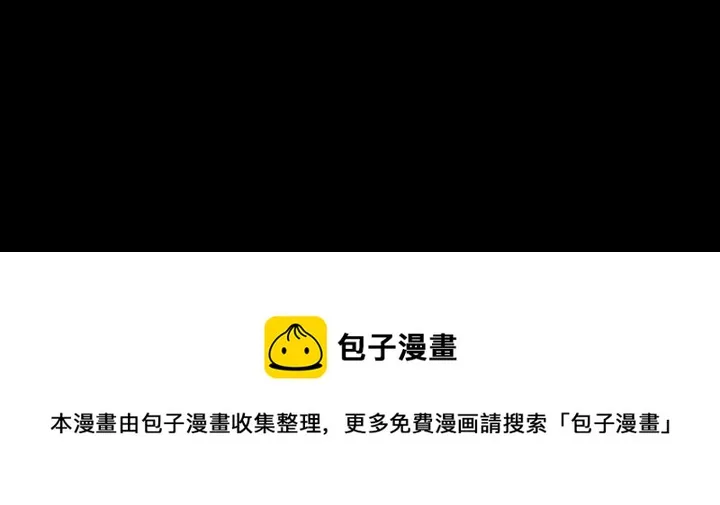 48 第156页