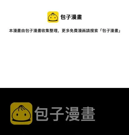 47 第1页