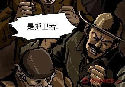 47 第3页
