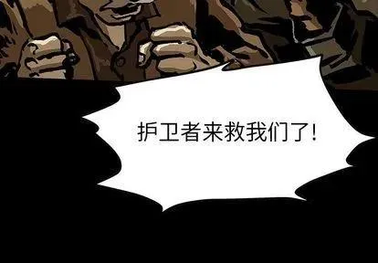 47 第4页
