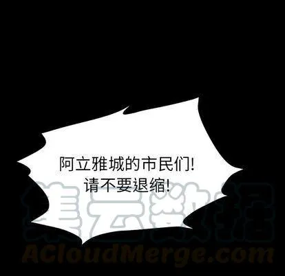 47 第5页