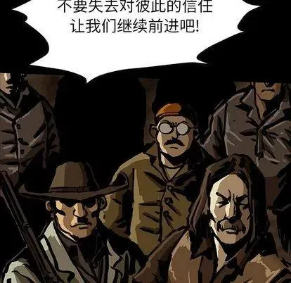 47 第8页