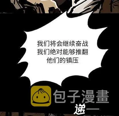 47 第10页