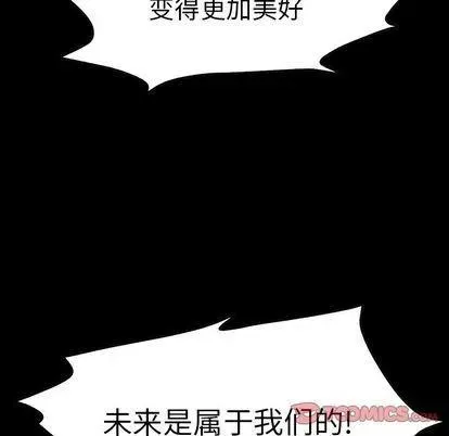 47 第12页