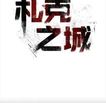 47 第16页
