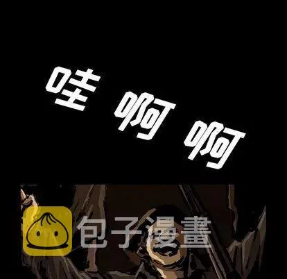 47 第20页