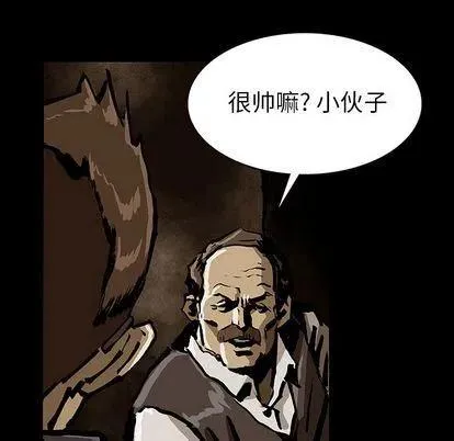 47 第23页