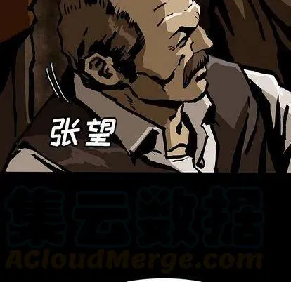 47 第25页
