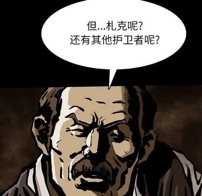 47 第26页