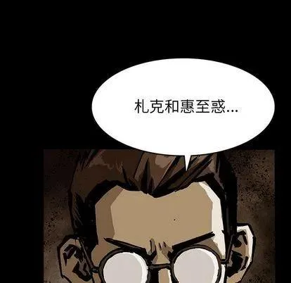 47 第28页