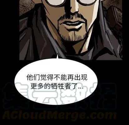 47 第29页