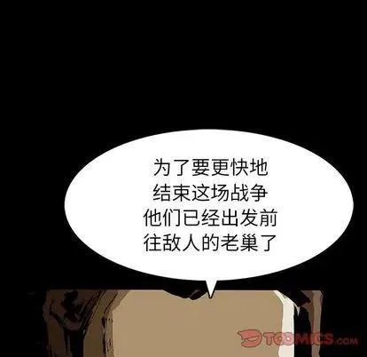 47 第30页