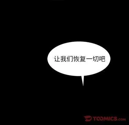 47 第39页