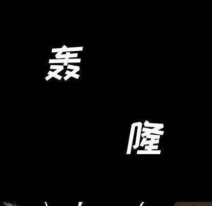 47 第43页