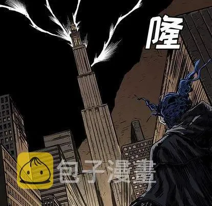 47 第44页