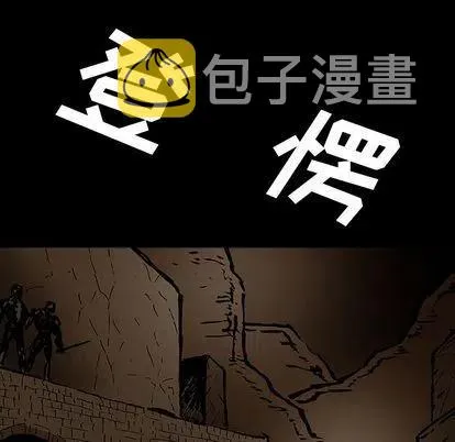 47 第47页