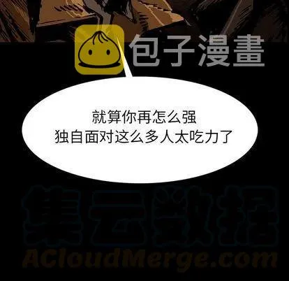 47 第53页