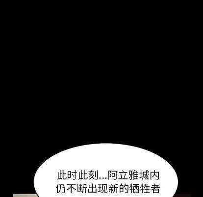 47 第56页