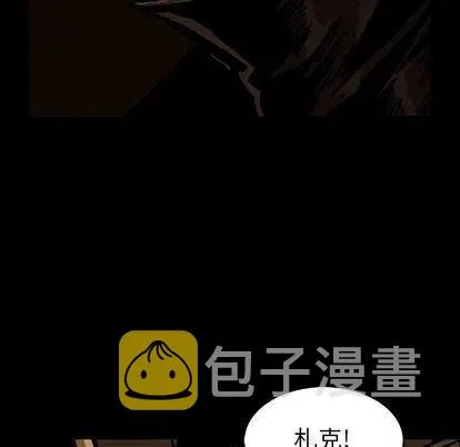 47 第58页