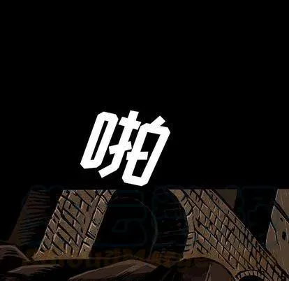 47 第61页