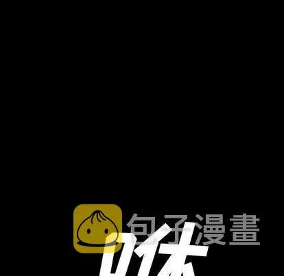 47 第70页