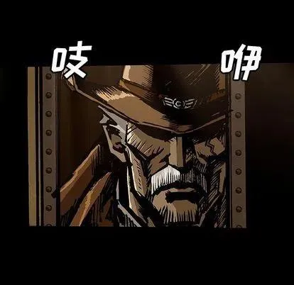 47 第78页