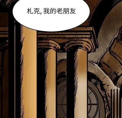 47 第80页