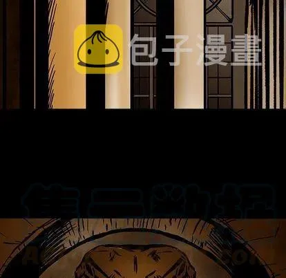 47 第81页