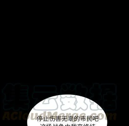 47 第85页