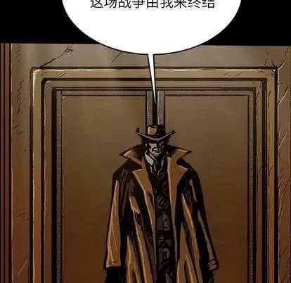 47 第86页