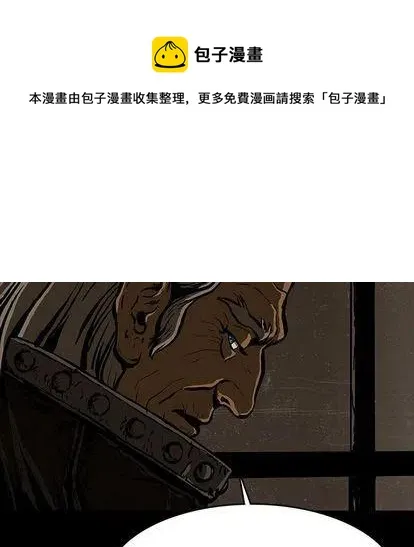 47 第91页