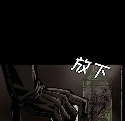 47 第92页